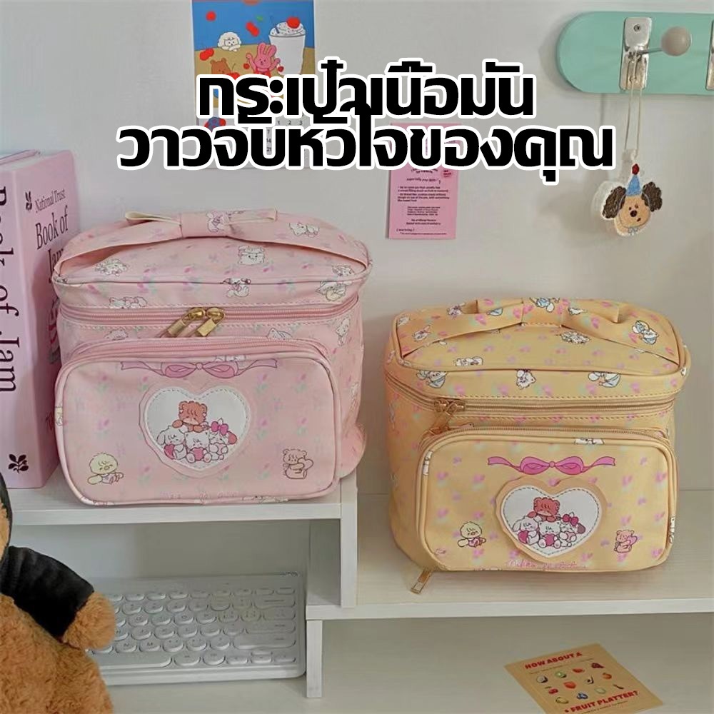 กระเป๋าเครื่องสําอางความจุขนาดใหญ่ กระเป๋าเครื่องสำอางอเนกประสงค์การ์ตูน สําหรับเครื่องสําอาง และครีมทาผิว