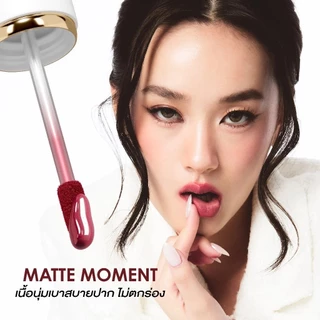 Jovina Matte Moments Lip 2 g.ลิปสติก ซอฟท์แมตต์ โจวีน่า เม็ดสีชัด ติดทนนาน กลบริมฝีปากมิด
