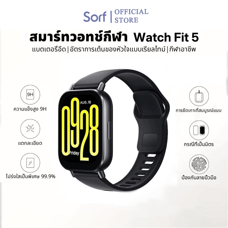 รูปภาพ 2