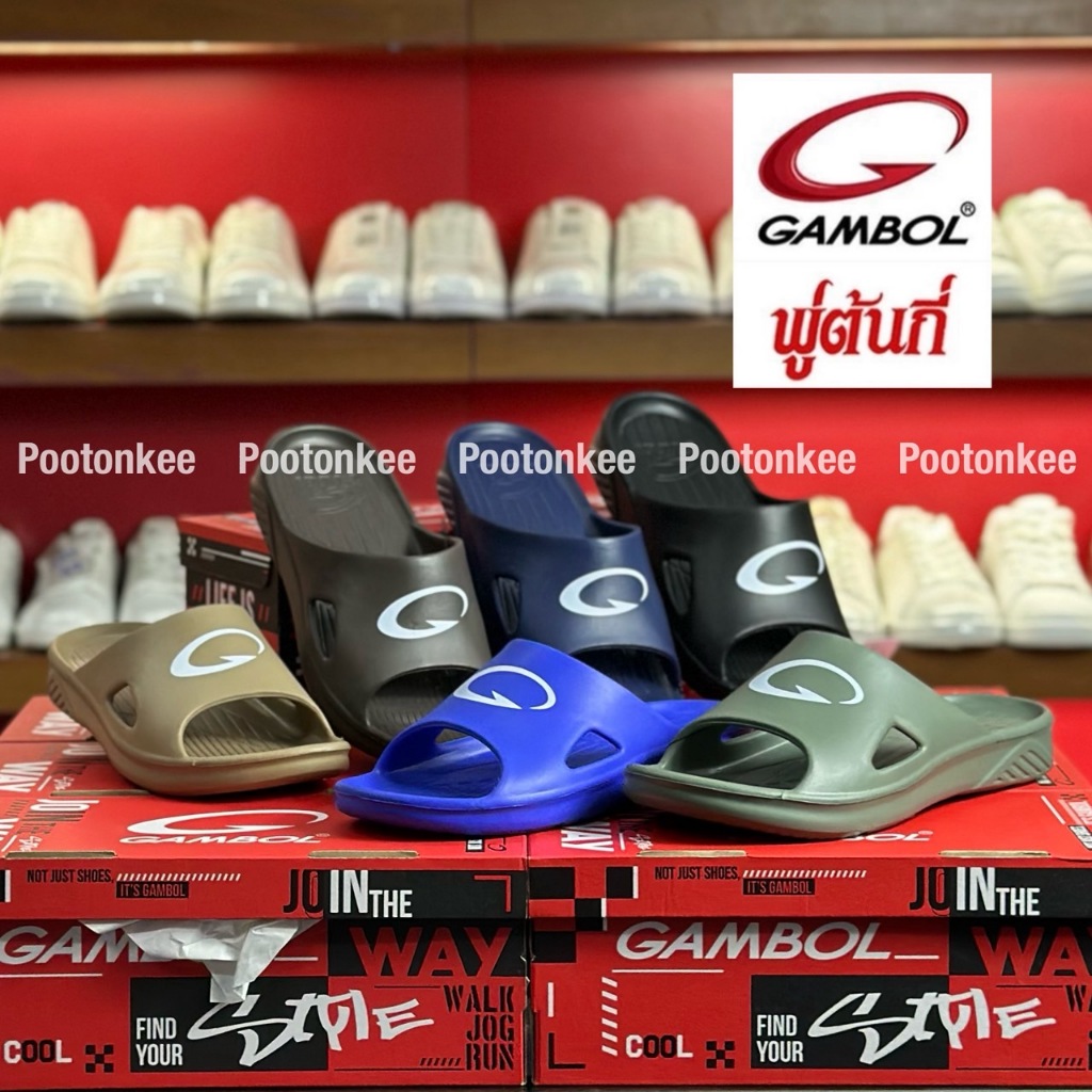 Gambol รุ่น 42170 รองเท้าแตะสวมลำลอง ไซส์ตั้งแต่ 37-43