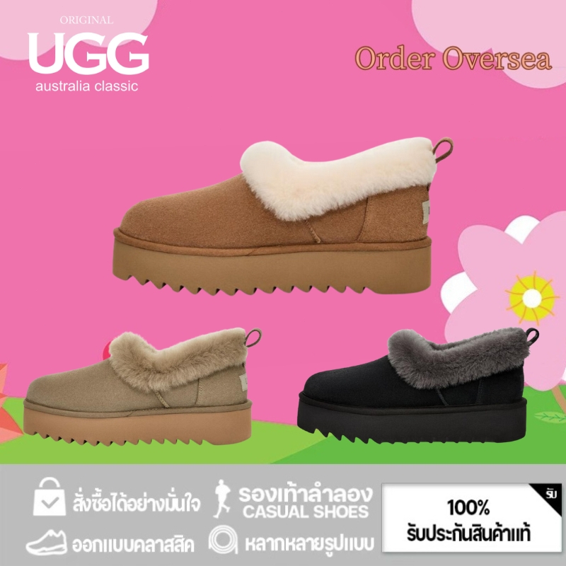 (ของแท้ 100%) UGG women's shoes รองเท้าบูท รองเท้าผู้หญิง รองเท้า