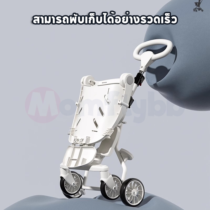 FLYBB รถเข็นเด็กหมุนได้ 360 องศา พกพาสะดวก น้ำหนักเบา รถเข็นเด็กสองทาง - รูปที่ 4