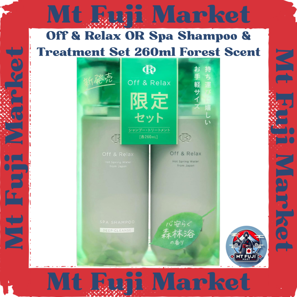 Off & Relax OR Spa Shampoo & Treatment Set 260ml Forest Scent