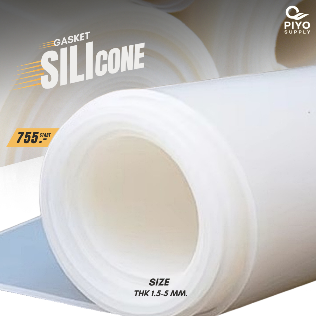 (ลดราคาพิเศษ) Silicone แผ่นยาง ซิลิโคน สีขาวขุ่น หนา 1.5-5 มิล (Food Grade) Silicone Rubber Sheet ทน -100- 260 องศา
