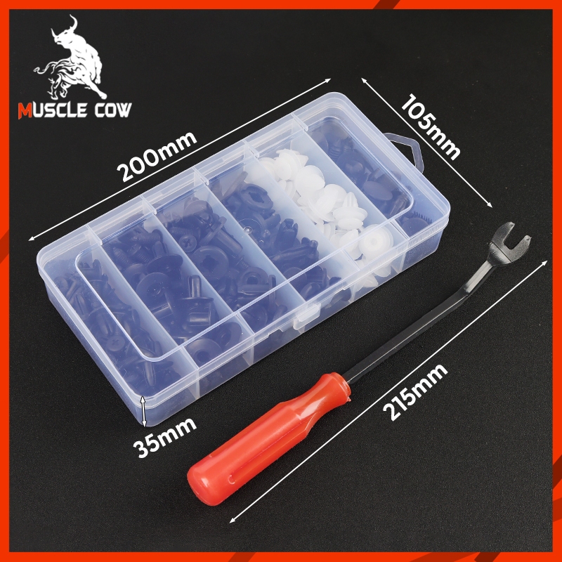 MUSCLE COW ชุดคลิปล็อครถยนต์ 100 ชิ้น พร้อมอุปกรณ์ถอด สำหรับยึดกันชน ประตู แผงข้าง ใช้กับรถยนต์ทุกรุ่น ซ่อมแซมง่ายครบชุด - รูปที่ 2