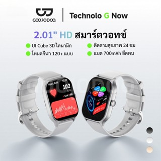 GOOJODOQ Fb058 059 สมาร์ทวอทช์ Ip68 กันน้ำ Bluetooth Gps Sma…
