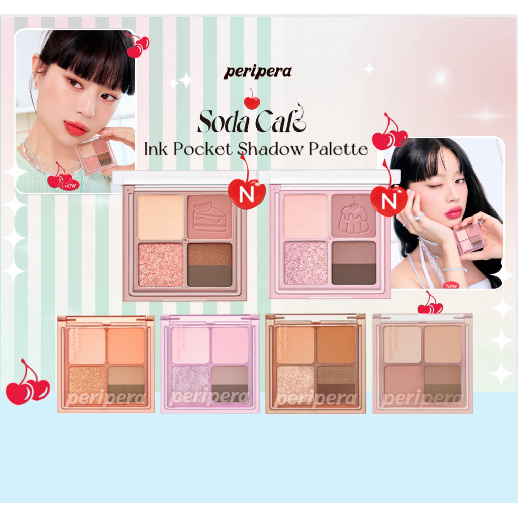 peripera ink pocket shadow palette