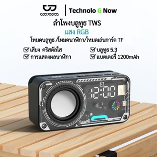 GOOJODOQ Ab4088 Mech ลําโพง นาฬิกาปลุก Bluetooth 5.3 Led ลํา…