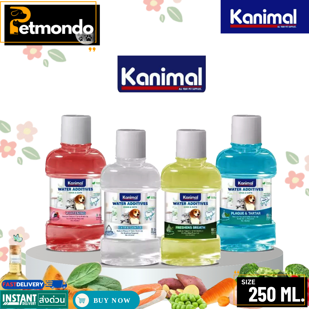 Kanimal Water Additives น้ำยาบ้วนปากสำหรับสุนัขและแมว บรรจุ 250 มล. มีให้เลือก 4 สูตร