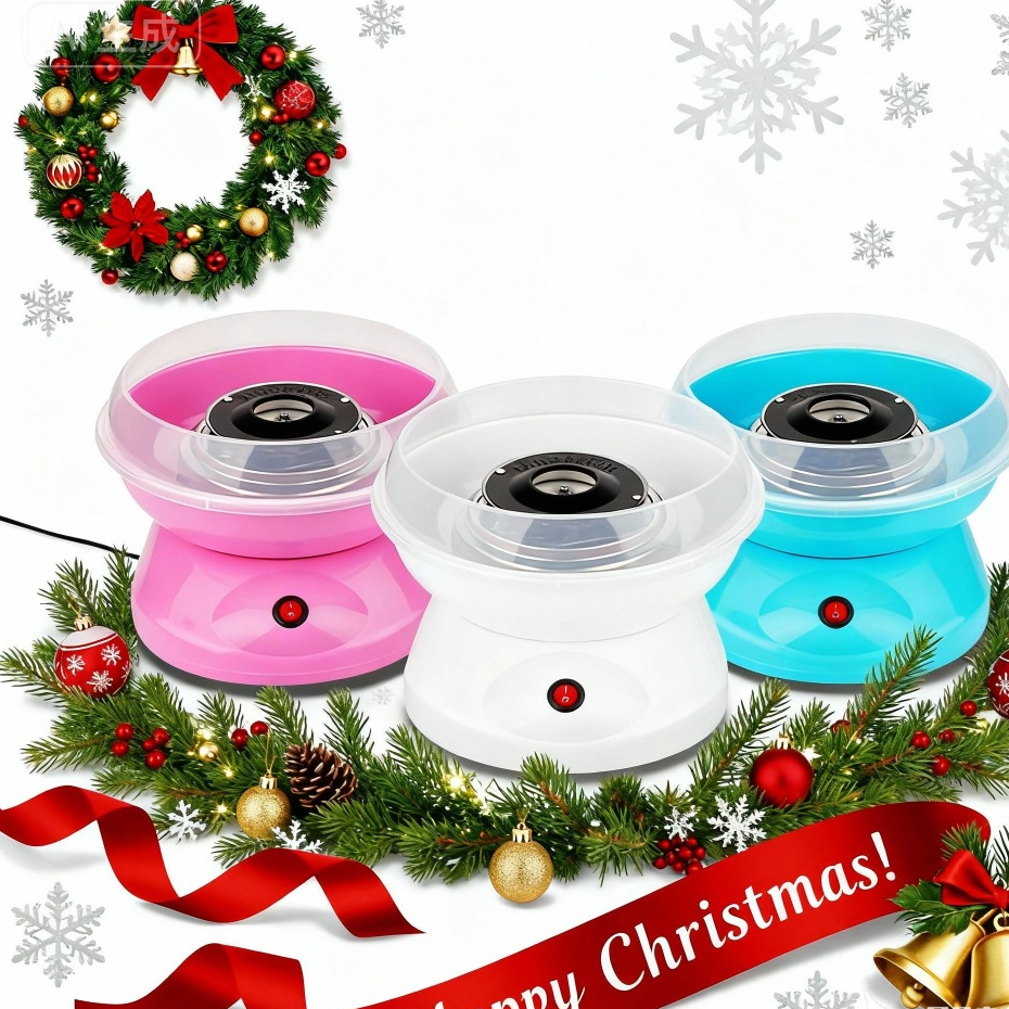 เครื่องทำสายไหม Mini Electric Cotton Candy Maker Marshmallow Machine Children Snack Maker M05