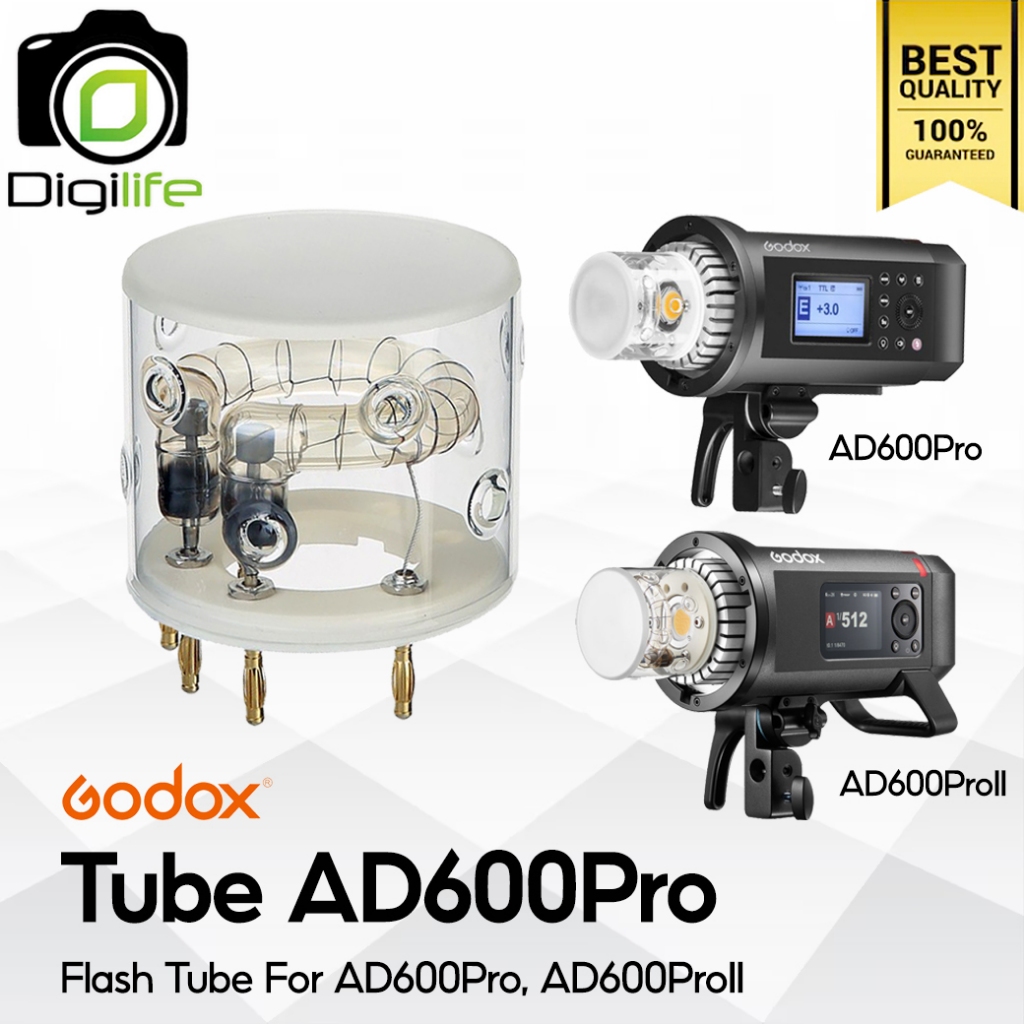 Godox Tube Flash AD600Pro - หลอดแฟลต AD600Pro / Digilife