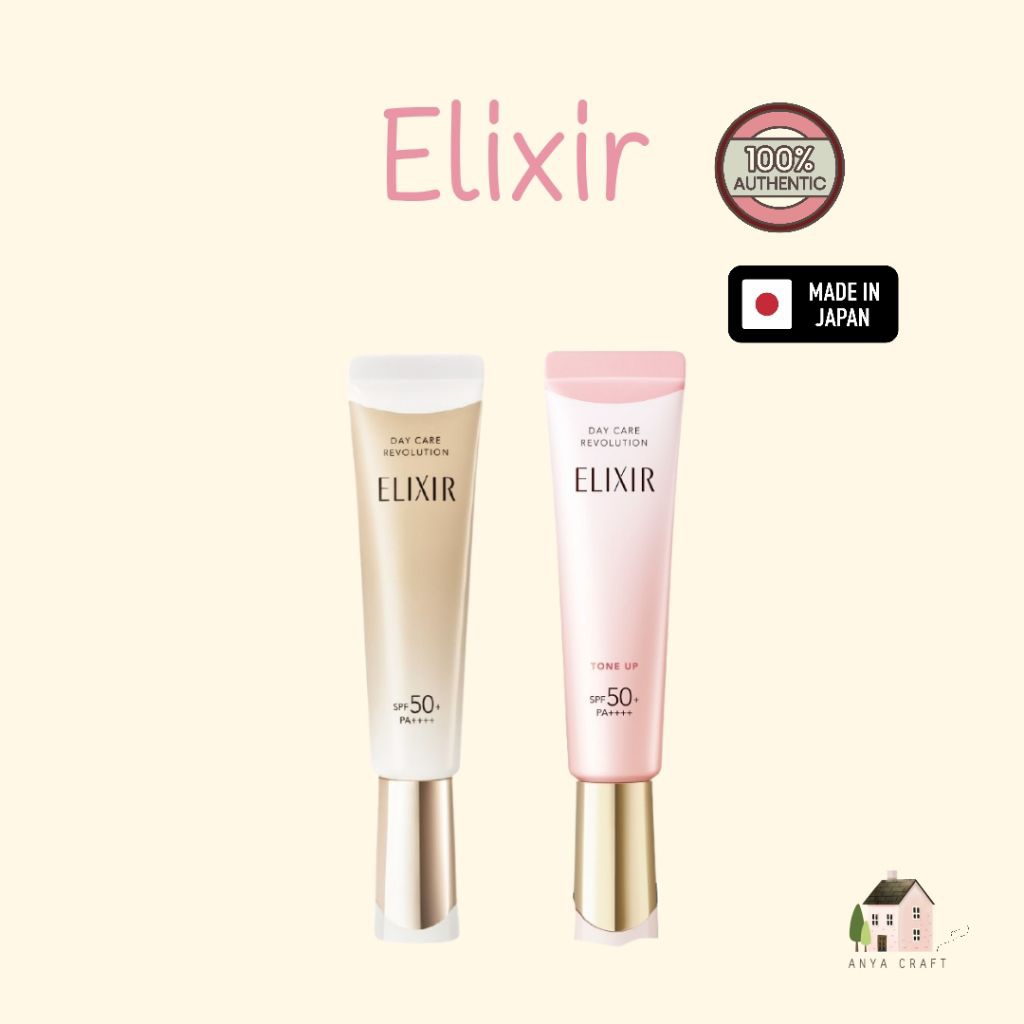 Elixir daily uv protector spf50+ pa++++ 35 ml