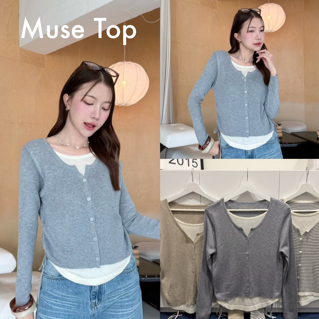 88story.th - Muse top พร้อมส่ง เสื้อแขนยาวไหมพรมดีไซน์รูดข้าง กระดุมแกะใช้งานได้จริง (อก 35-40")