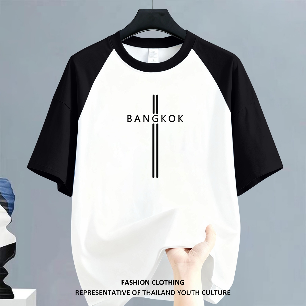 (จัดส่งภายใน 24 ชม.) เสื้อยืดคอกลมลายพิมพ์สีดำ แขนสั้นทรงสบาย ชายหญิงใส่ดี ใส่ทั้งวันไม่อึดอัดจัดส่งภายในประเทศไทย