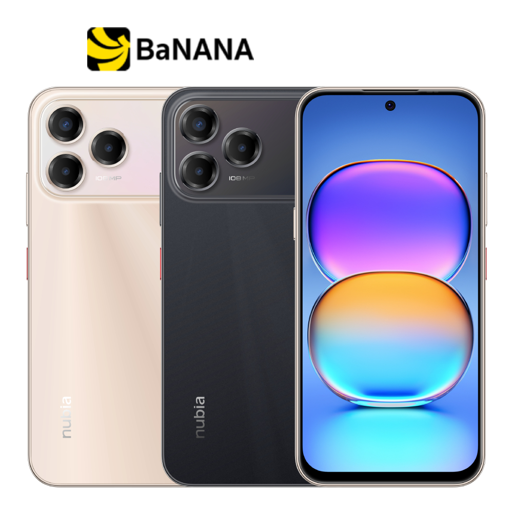สมาร์ทโฟน ZTE Nubia V80 Pro by Banana IT