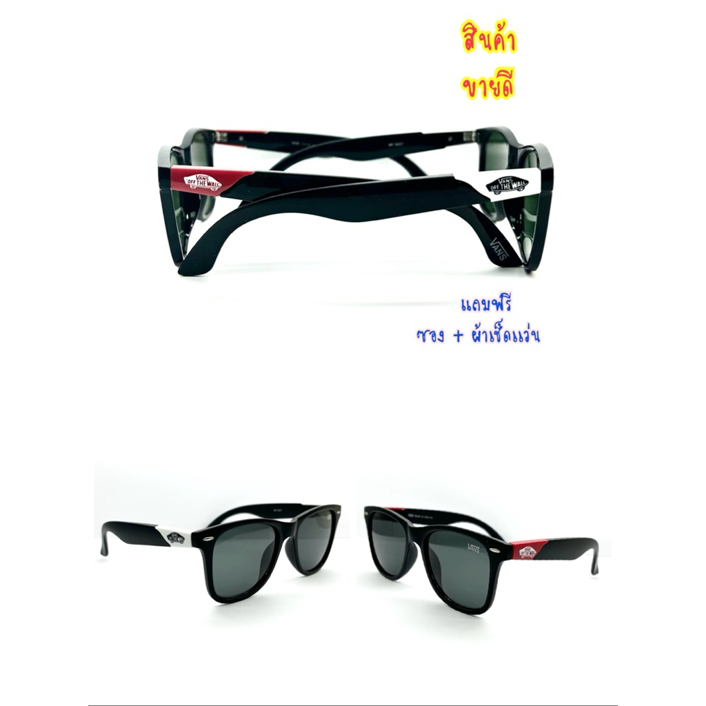 แว่นตาทรงสวย น้ำหนักเบาสบาย 🩷🩷