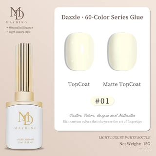 MAYDING สีเจล ยาทาเล็บ สีทาเล็บเจล ซีรีส์ Dazzle 60 เฉดสี ซีรี่ส์ สีทาง่ายเรียบเนียนใน1วิ ต้องใช้หลอดLED/UV