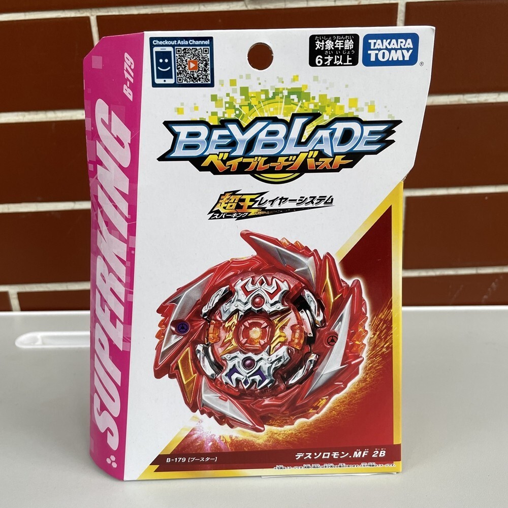 Original TAKARA TOMY beyblade B179 Demise Spellscraper / Death Solomon .MF 2B Bu
