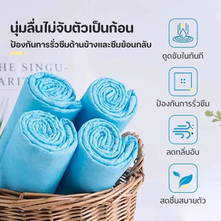【7 แพ็ค】EGG แผ่นรองฉี่สุนัข ต่อต้านแบคทีเรีย ช่วยฝึกขับถ่าย แผ่นรองฉี่ แผ่นรองฉี่แมว แผ่นรองฉี่สุนัข ผ้าอ้อมสุนัข กรงหมา