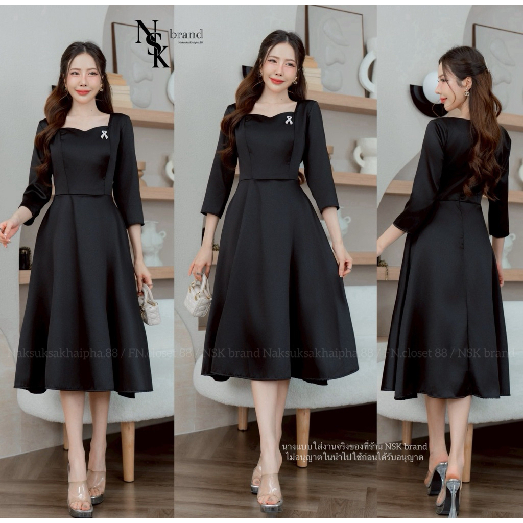*พร้อมส่ง* ((รุ่น2001)) ชุดสุภาพ สีดำ แขนยาว5ส่วน ทรงสวยหรู (ป้าย NSKbrand) ผ้าเงา สวยหรู (ยาว 44 นิ้ว) black dress