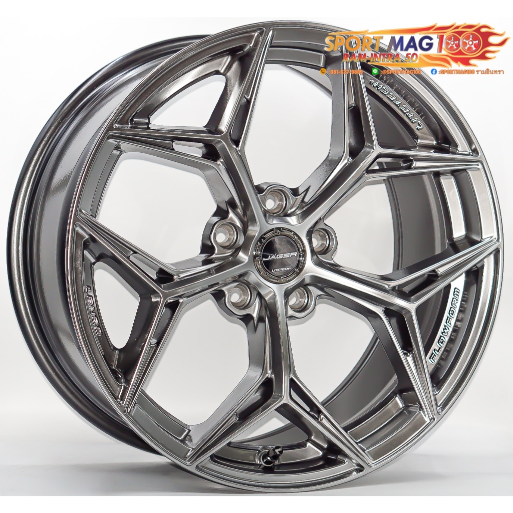 ล้อแม็ก Lenso Jager BLAZE Litetech+ FlowForming ขอบ18นิ้ว กว้าง 8.5นิ้ว 5รู108 Offset35 สีไฮเปอร์แบล