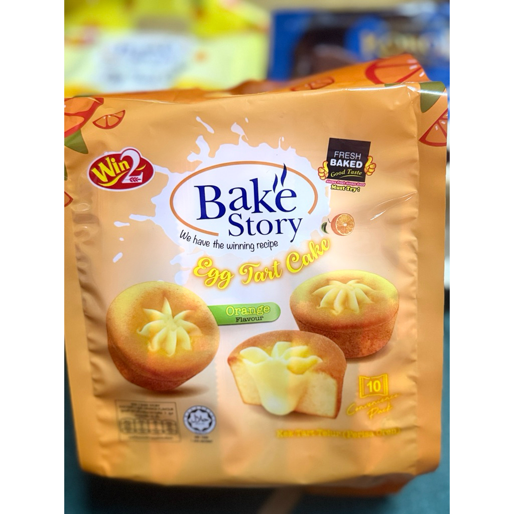 Win2 Bake’Story Egg Tart Cake Muffin Cake  มินิมัฟฟินเค้ก เค้ก ทาร์ตไข่ เค้ก โกโก้พาย