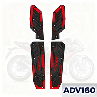 แผ่นรองพักเท้าสำหรับ ADV160, อุปกรณ์ตกแต่งมอเตอร์ไซค์, แผ่นก…