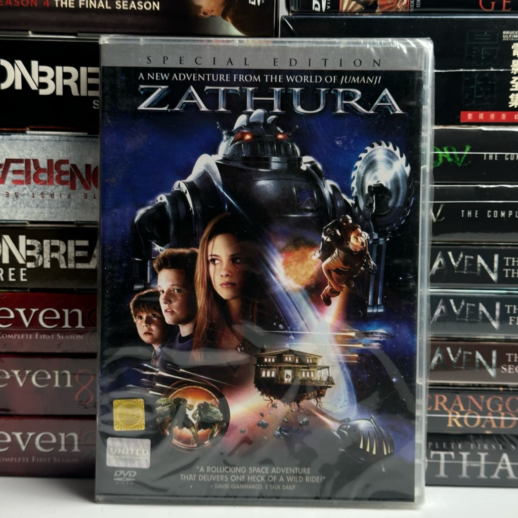 DVD ดีวีดี ZATHURA : SPECIAL EDITION ไทย/eng ใหม่ในซีล