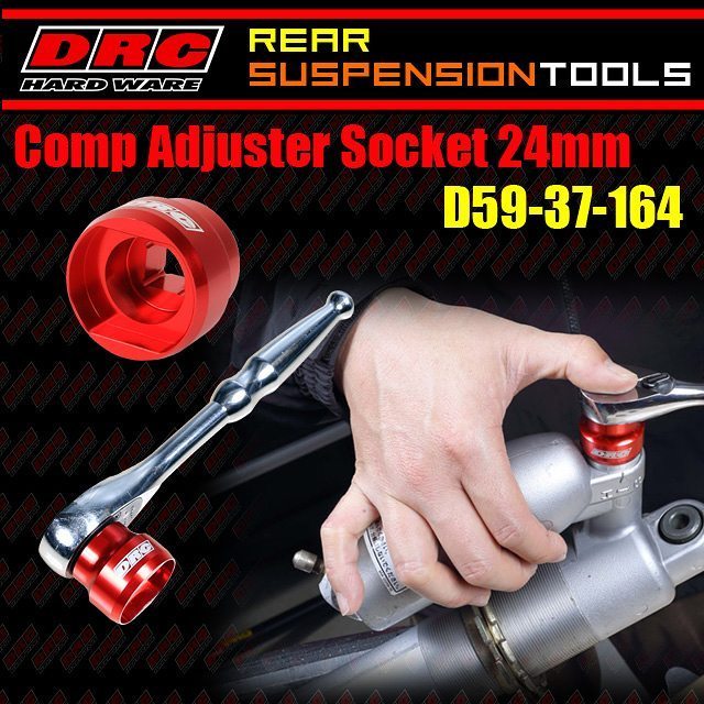 บล็อกถอดตัวปรับ Compression โช้คหลัง DRC Comp Adjiuster Socket 24mm (D59-34-164)