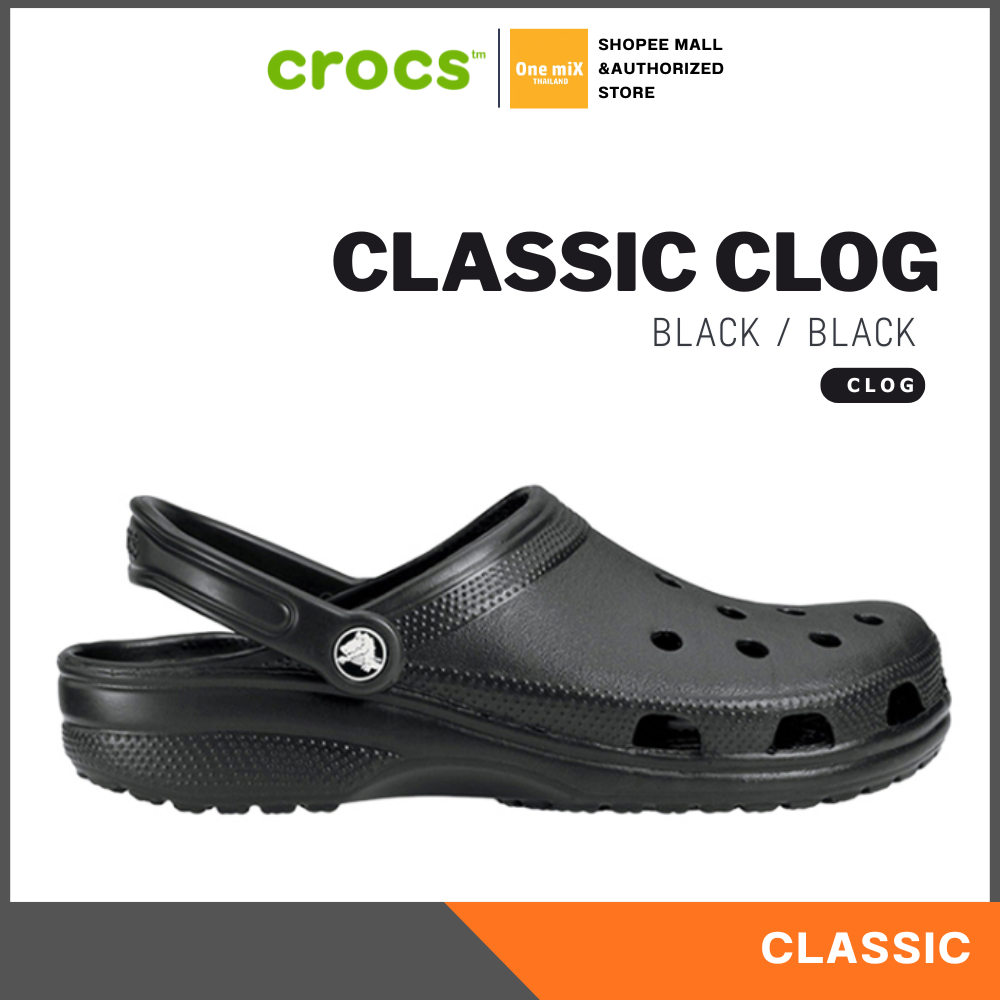 CROCS Classic Clog - Comfort Sandal (Black/Black) รองเท้าแตะ คร็อคส์ แท้ รุ่นฮิต ได้ทั้งชายหญิง รองเท้าเพื่อสุข 1001-001