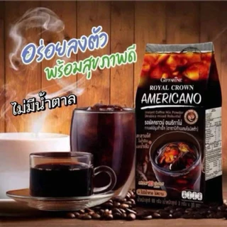 กาแฟดำ กิฟฟารีน รอยัลคราวน์ อเมริกาโน่ (Giffarine Royal Crown Americano)