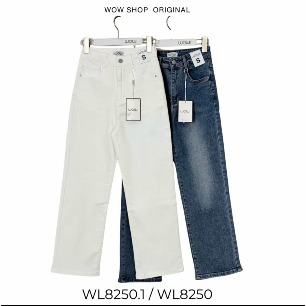 รุ่น8250 ขากระบอกตรงผ้ายืด กระชับยืดเยอะใส่สบาย