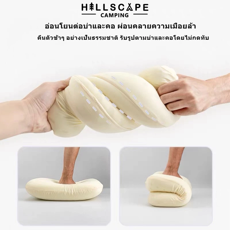 Hillscape หมอนเมมโมรี่โฟม ทรงสี่เหลี่ยม สำหรับแคมป์ปิ้ง thumbnail 4