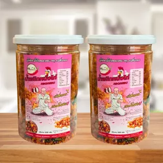 [เซ็ตคู่สู่ขวัญ] น้ำพริกหนังไก่กรอบและคางกุ้งทอดกรอบ
