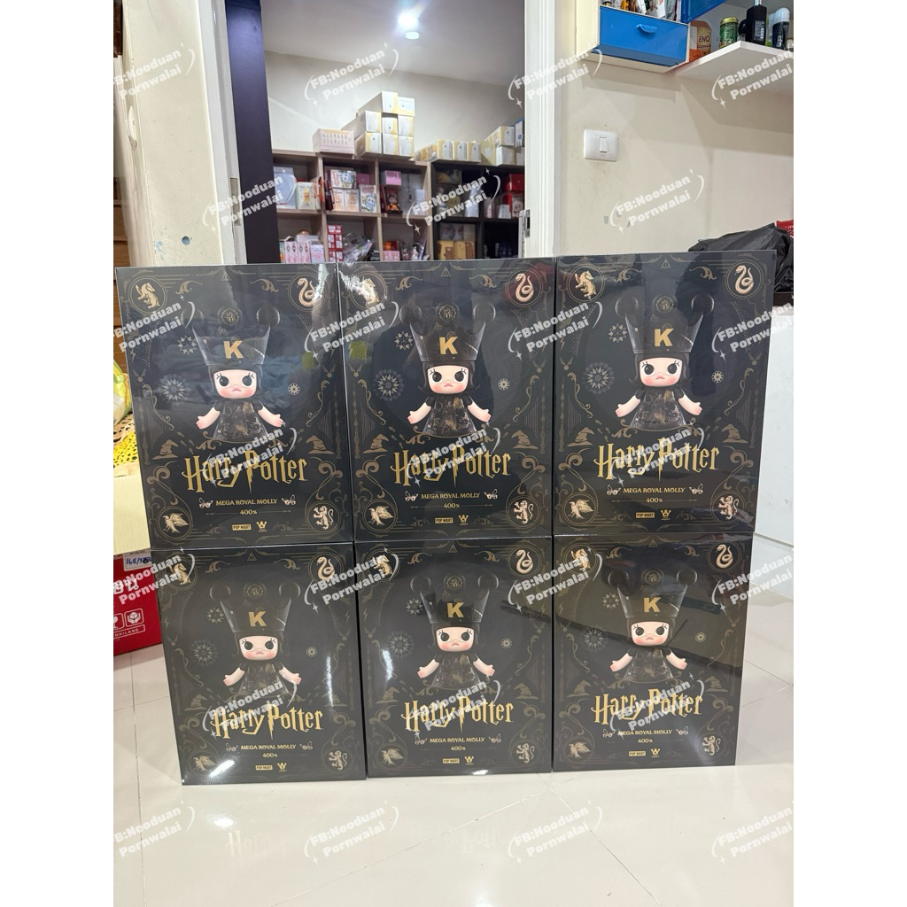 🇹🇭พร้อมส่งด่วนจากไทย  MEGA ROYAL MOLLY 400% Harry Potter
