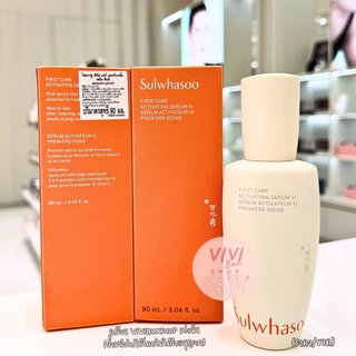 Sulwhasoo First Care 90 ML 👑 ป้ายคิงแท้ /ป้ายไทย💯ผลิต2025 Kingpower [VIVIBOXSHOP]