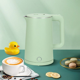 กาต้มน้ำร้อนไฟฟ้า 2 ลิตร 2L ต้มน้ำเร็ว ประหยัดเวลา 1500 วัตต…