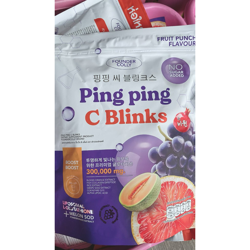 🍹Ping Ping C Blinks ปิ๊ง ปิ้ง ซี บลิ้งค์ Foundercollyผลิตภัณฑ์เสริมอาหาร ตราฟาวเดอร์คอลลี่ Founderskin1ห่อบรรจุ30ซอง
