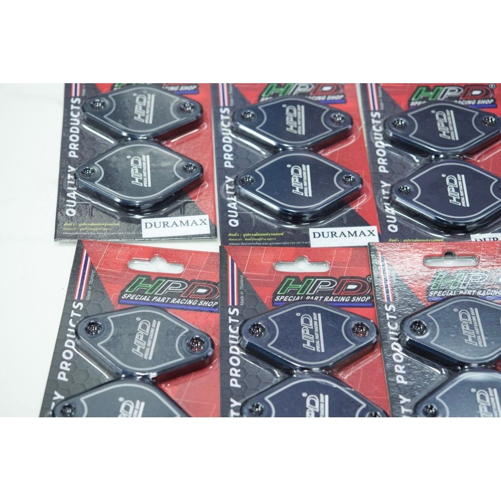 แผ่นอุดEGR นิวเชฟ6เกียร์HPD ตรงรุ่น Chevrolet Colorado 2.5/2.8  ปี2017-2020 - รูปที่ 7