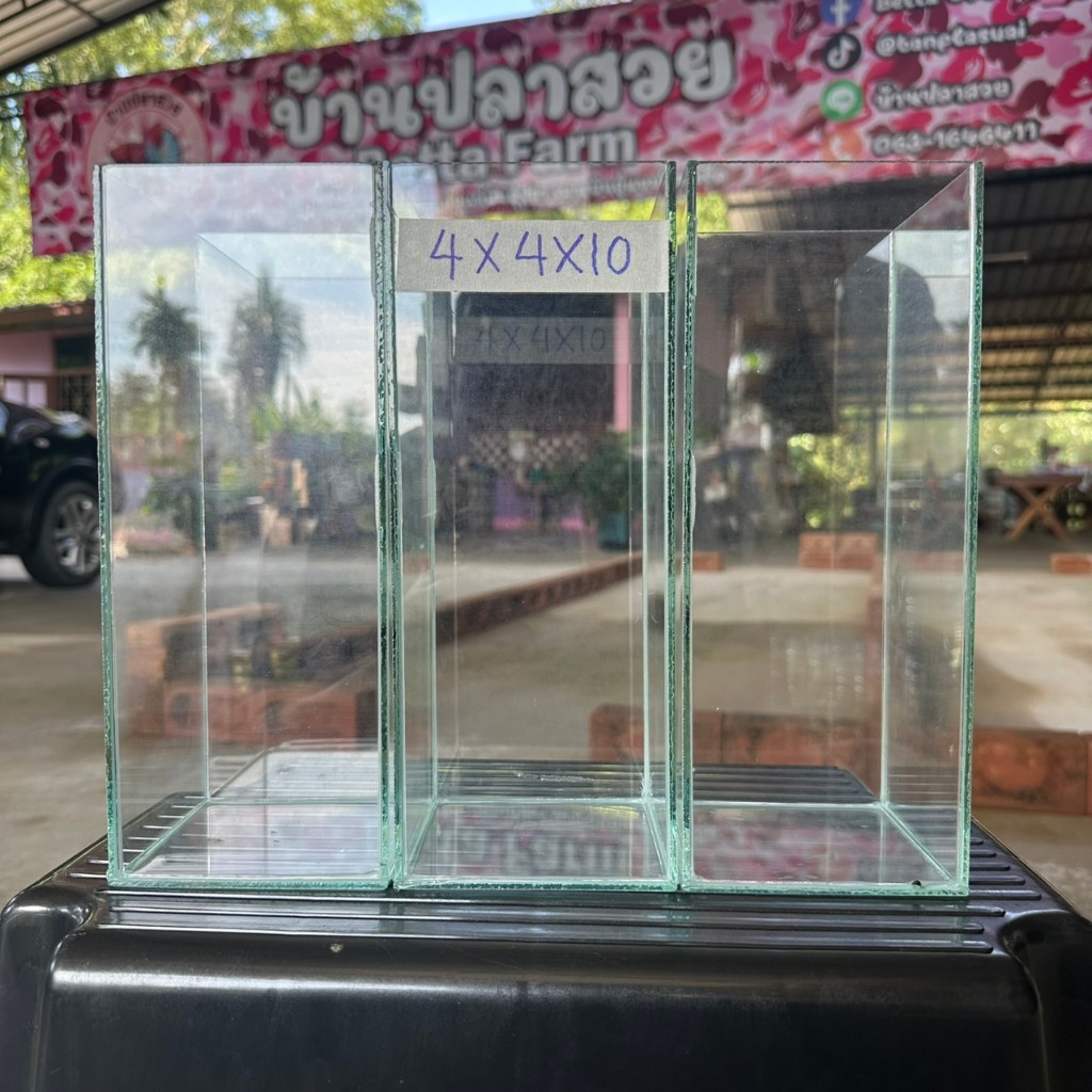 โหลปลากัด ขนาด4x4x10นิ้ว (ชุด3ใบ) หนา3มิล กาวใส