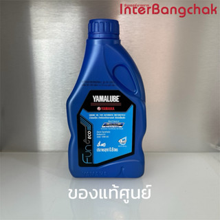 น้ำมันเครื่องกึ่งสังเคราะห์ BLUE CORE 4AT สำหรับรถยามาฮ่าออโ…