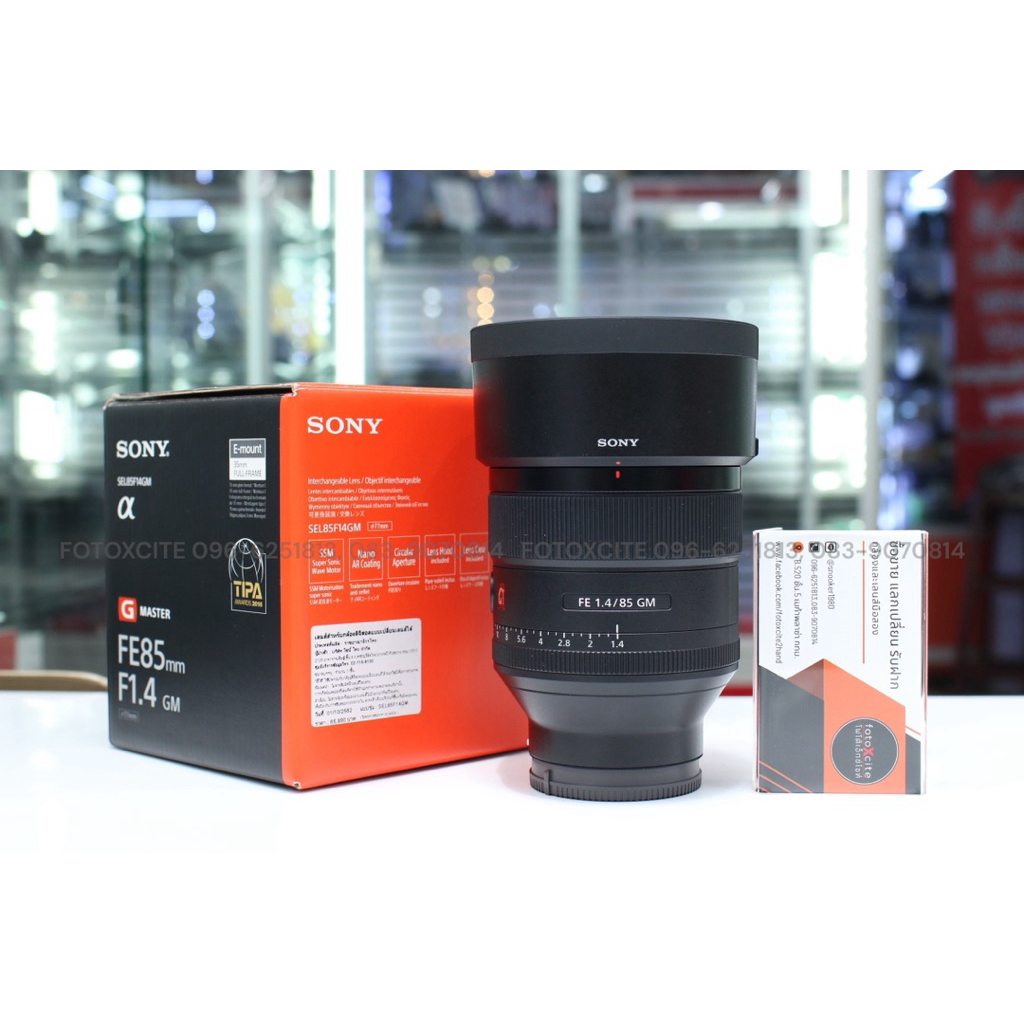 Sony FE 85mm F1.4 GM