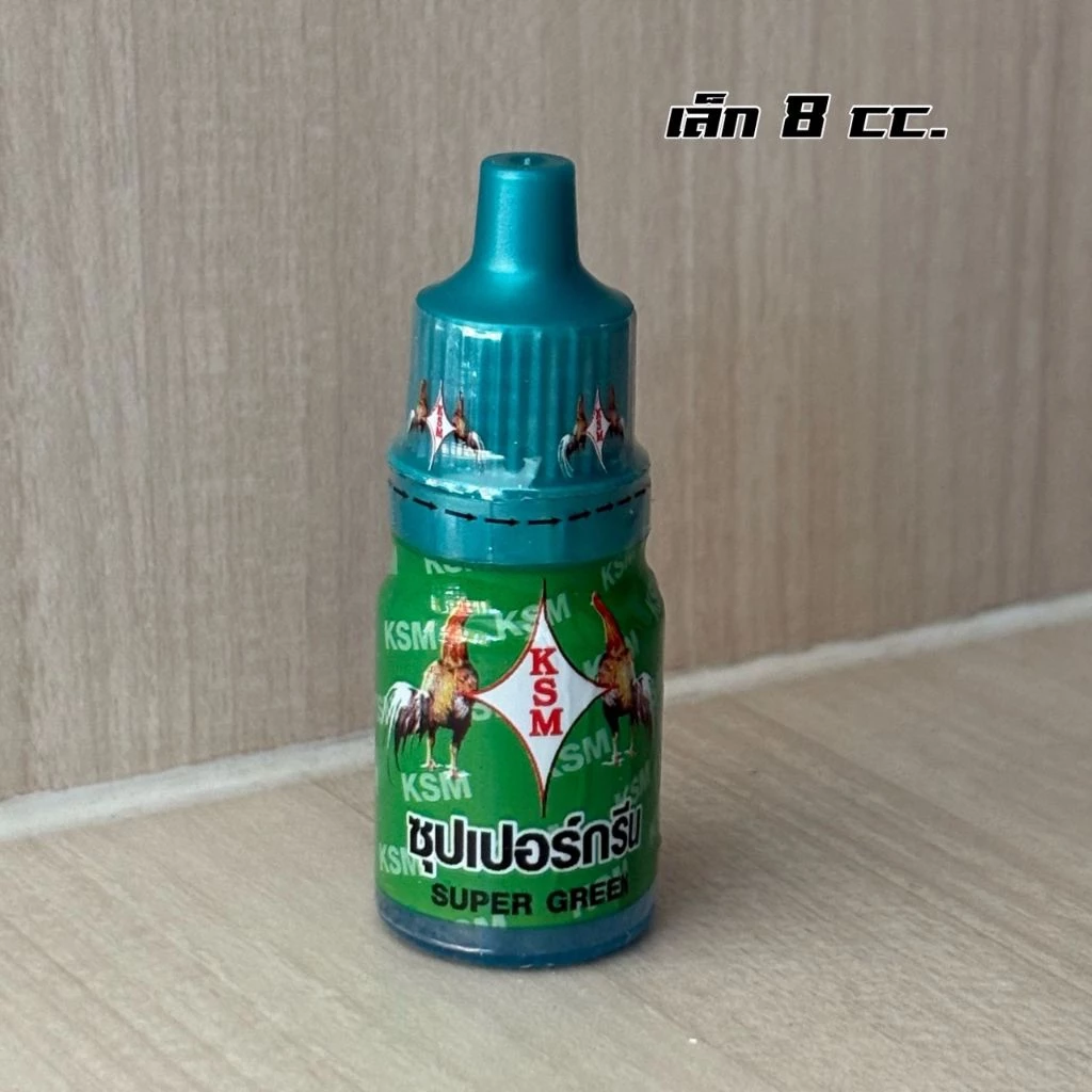 อาหารนก ซุปเปอร์กรีน ขวดเล็ก, ขวดใหญ่ อาหารนก