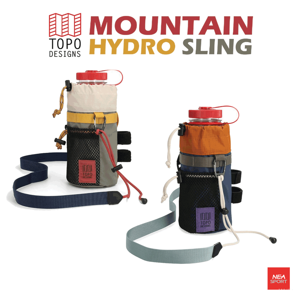 [ลิขสิทธิ์แท้] TOPO DESIGN Mountain Hydro Sling กระเป๋าสะพาย ใส่ขวดน้ำ ใบเล็กกระทัดรัด แท้