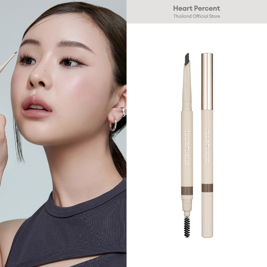 Heart Percent Dote On Mood Edge & Flat Eyebrow #ฮาร์ทเปอร์เซ็นต์ #ดินสอเขียนคิ้ว