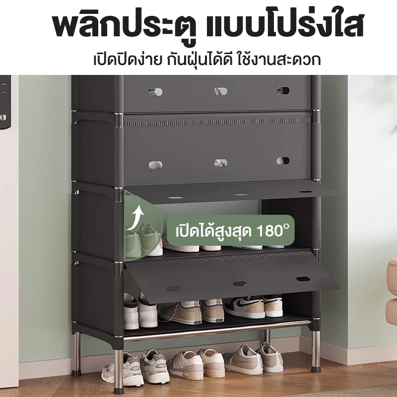 [ช่องระบายอากาศ]ชั้นวางรองเท้า ที่เก็บรองเท้า ชั้นวางรองเท้าเหล็ก ชั้นวางรองเท้ากันฝุ่น แบบ 3/4/5/6/7ชั้น มีชั้นวางของ thumbnail 5