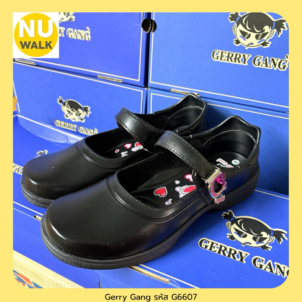 Gerry Gang รองเท้านักเรียนหญิง ไซส์พิเศษ 43-45 รหัส G6607