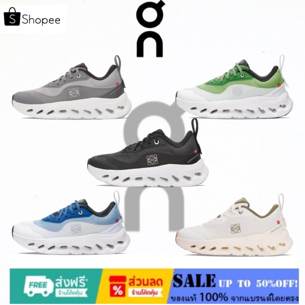 💯%🔥พร้อมส่ง🔥✨⭐ ON Running Cloudtilt2.0 รองเท้าผ้าใบจริง Unisex
