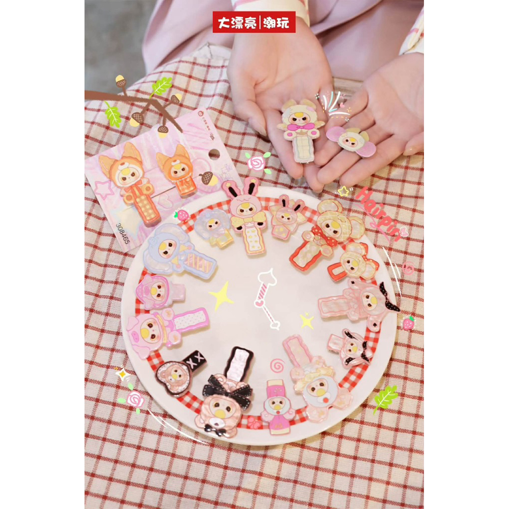 กิ๊บคิดผม Baby Three 1 ซอง 2 ชิ้น