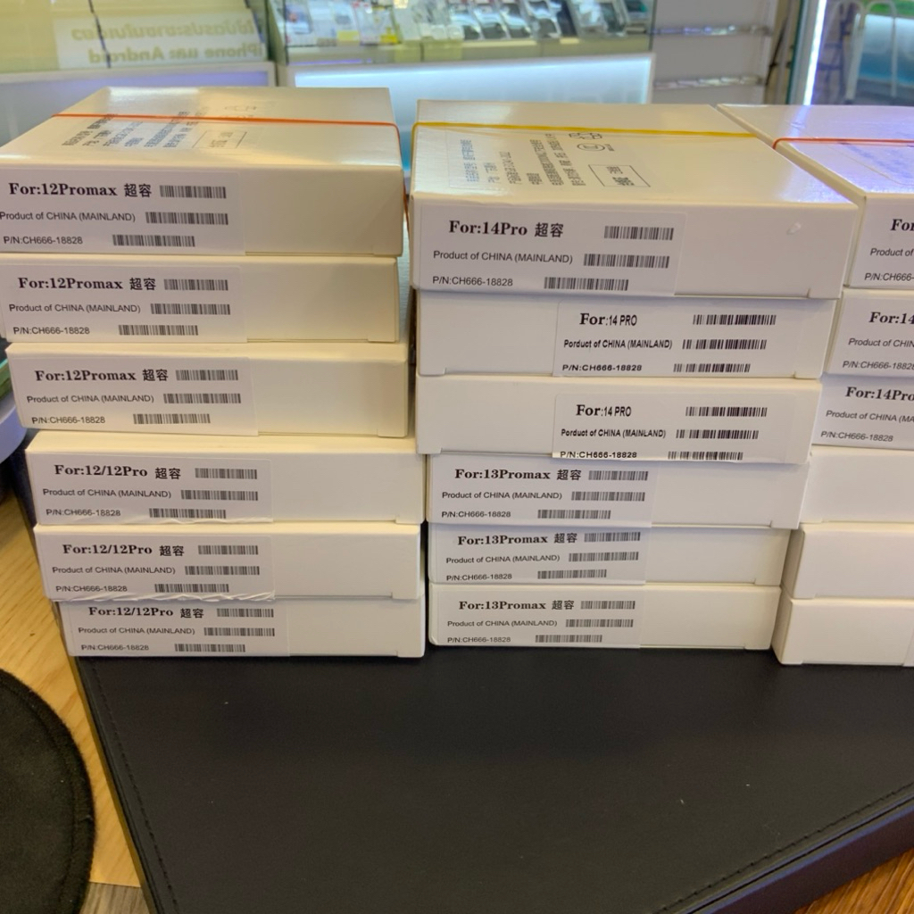 ATL Battery แบตเตอรี่ ใช้สำหรับ iPhone 12 mini 12 12pro 12promax 13 13pro 13promax 14 14pro 14promax ขึ้นชิ้นส่วนใช้แล้ว